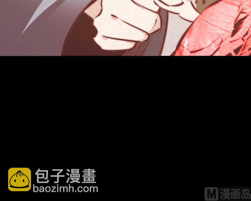 第34话 龙王雨(1/2)-第34话