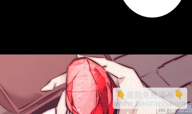 第34话 龙王雨(1/2)-第34话