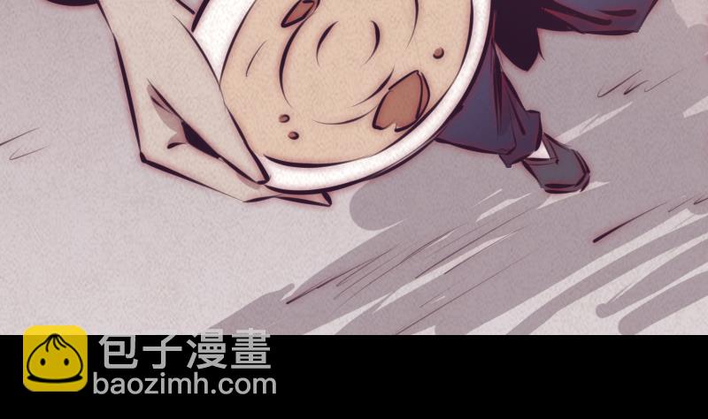 第34话 龙王雨(1/2)-第34话