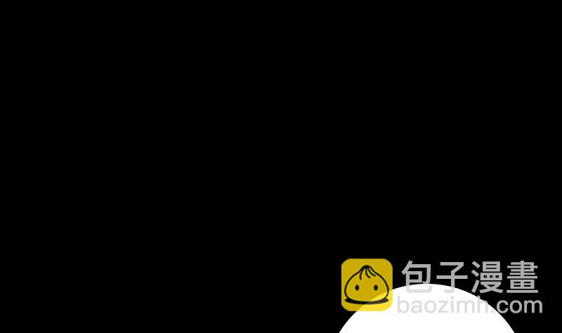 第36话 开智认主(1/2)-第36话