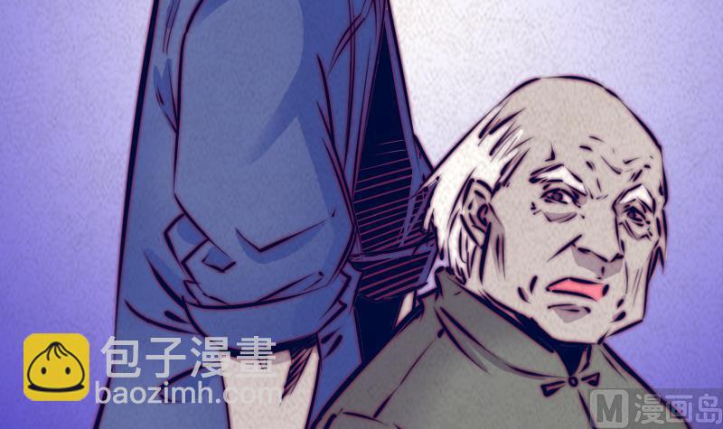 第36话 开智认主(1/2)-第36话