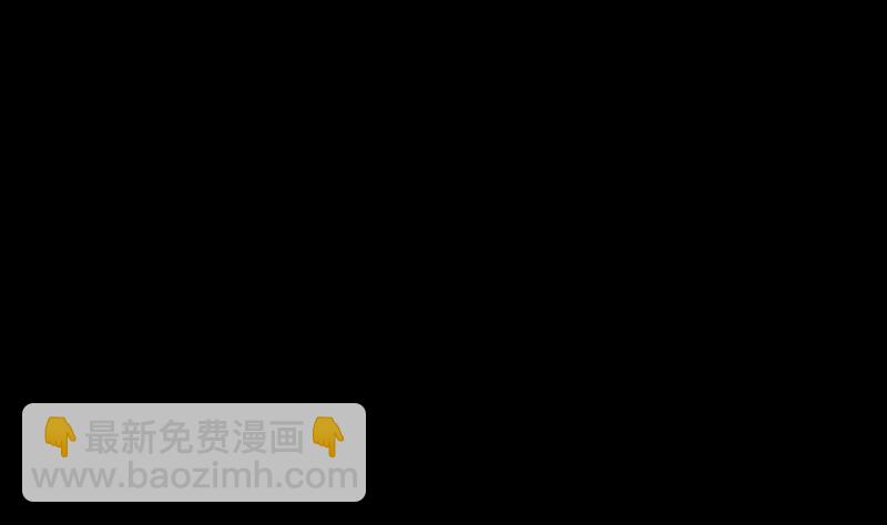 第36话 开智认主(1/2)-第36话
