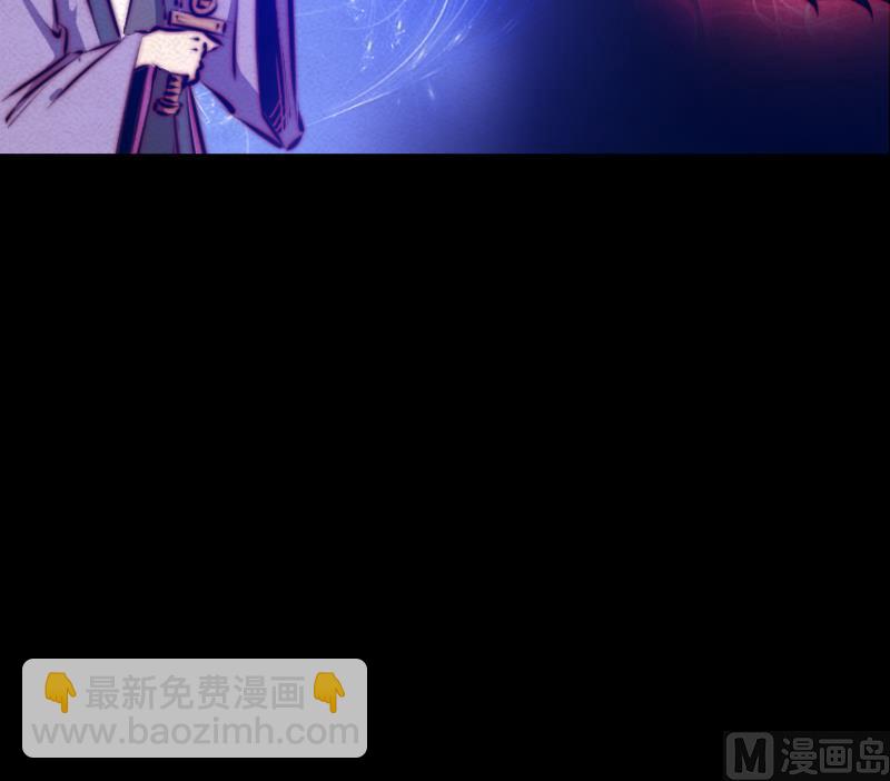 第36话 开智认主(1/2)-第36话