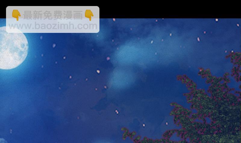 第36话 开智认主(1/2)-第36话