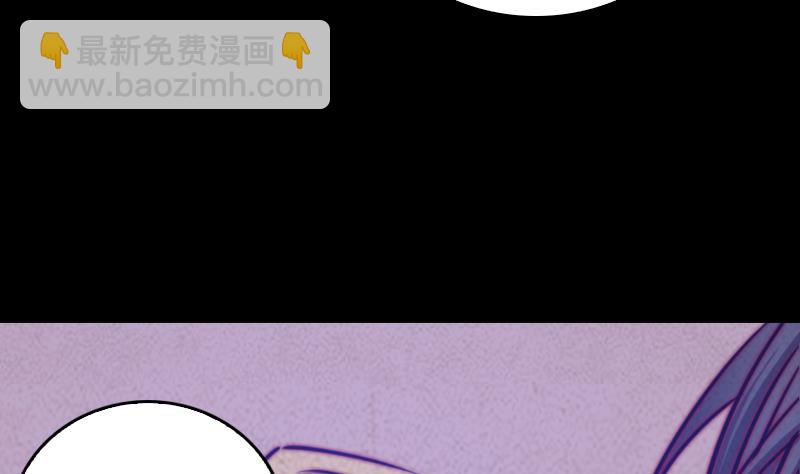 第38话 龙(1/2)-第38话