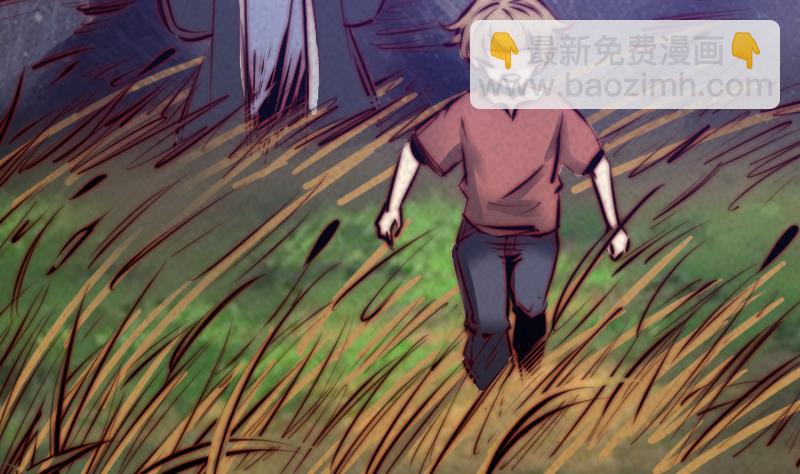 第38话 龙(1/2)-第38话