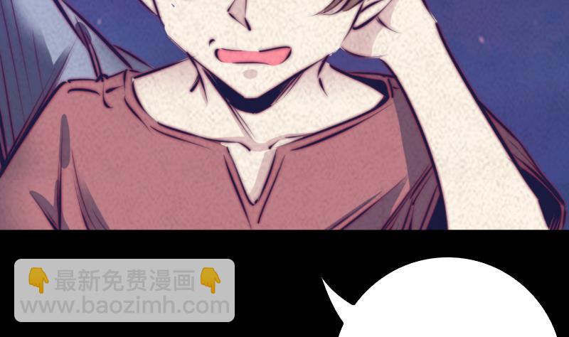第40话 扶乩术(1/2)-第40话