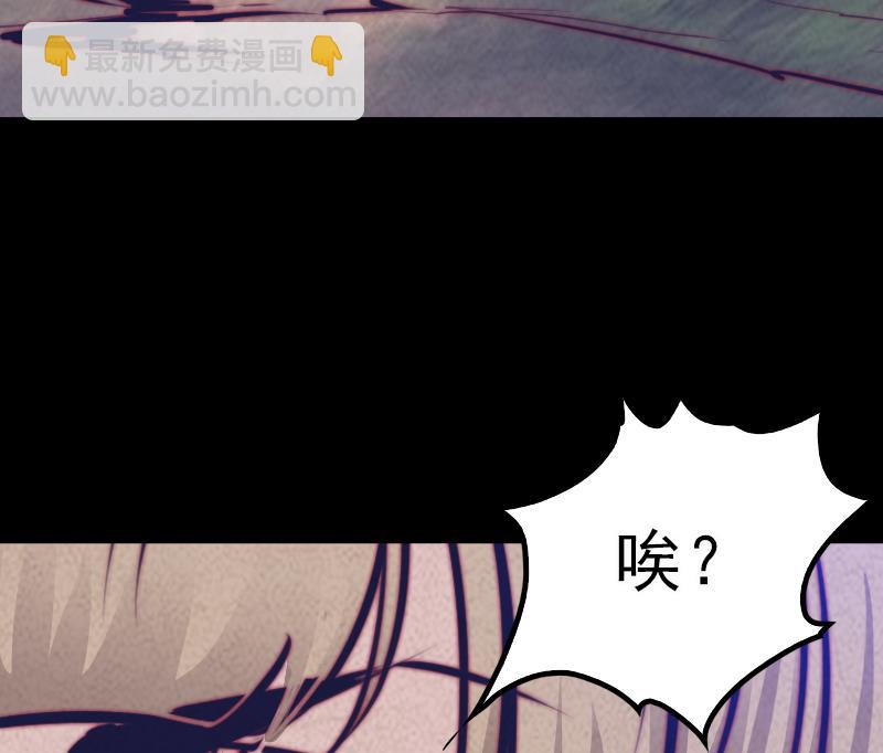 第40话 扶乩术(1/2)-第40话