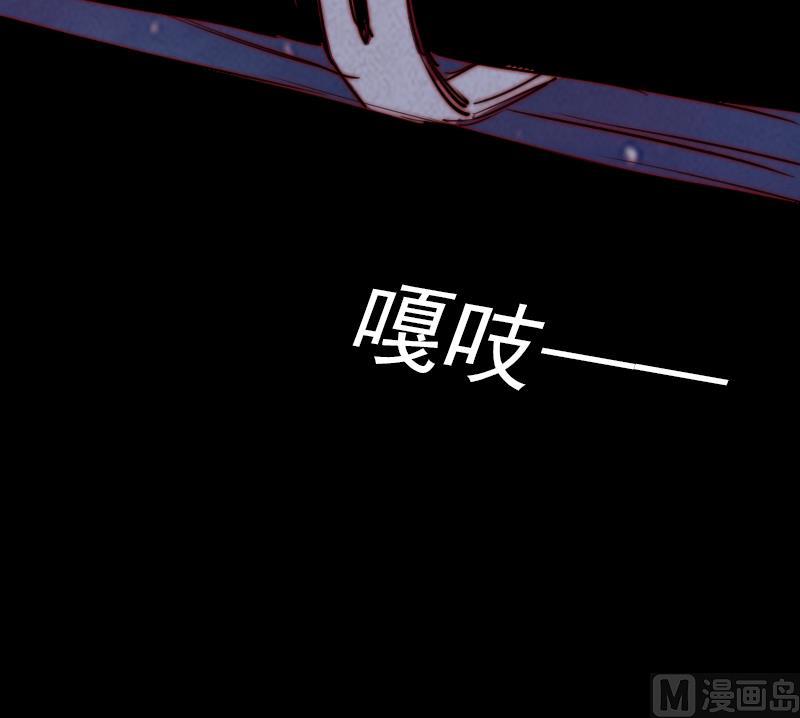 第42话 杀了我儿(1/2)-第42话