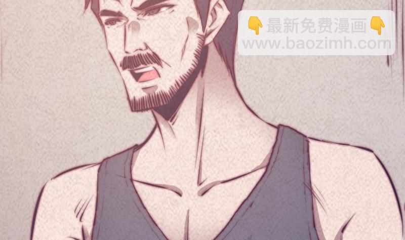 第44话 天师印(1/2)-第44话