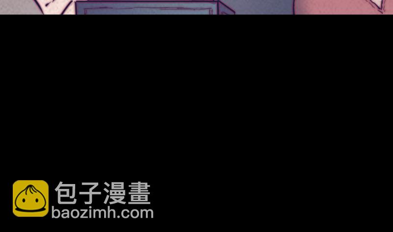 第44话 天师印(1/2)-第44话