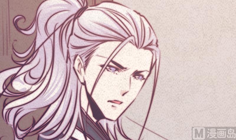 第44话 天师印(1/2)-第44话