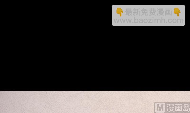 第44话 天师印(1/2)-第44话