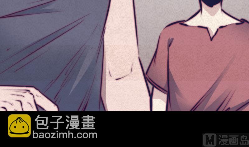 第44话 天师印(1/2)-第44话