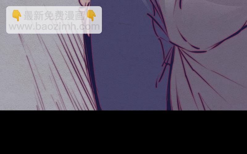 第44话 天师印(1/2)-第44话