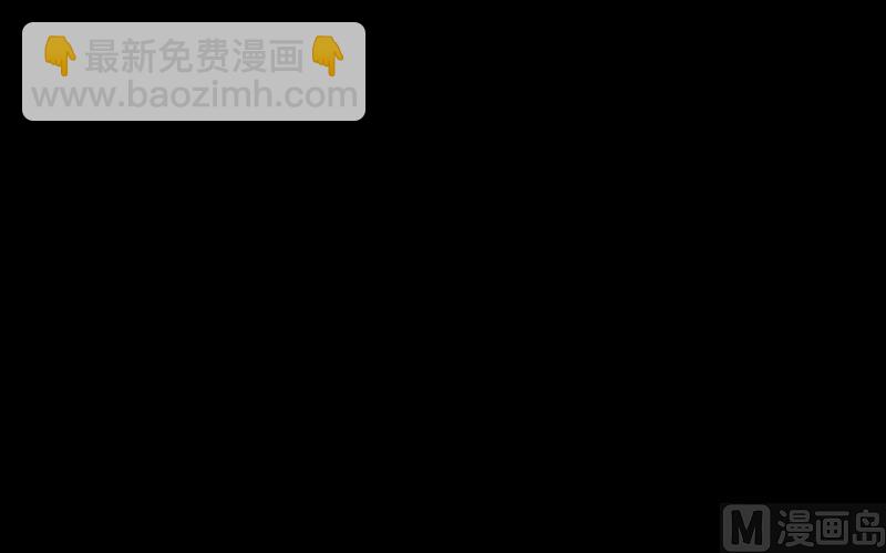 第44话 天师印(1/2)-第44话