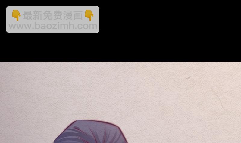 第44话 天师印(1/2)-第44话