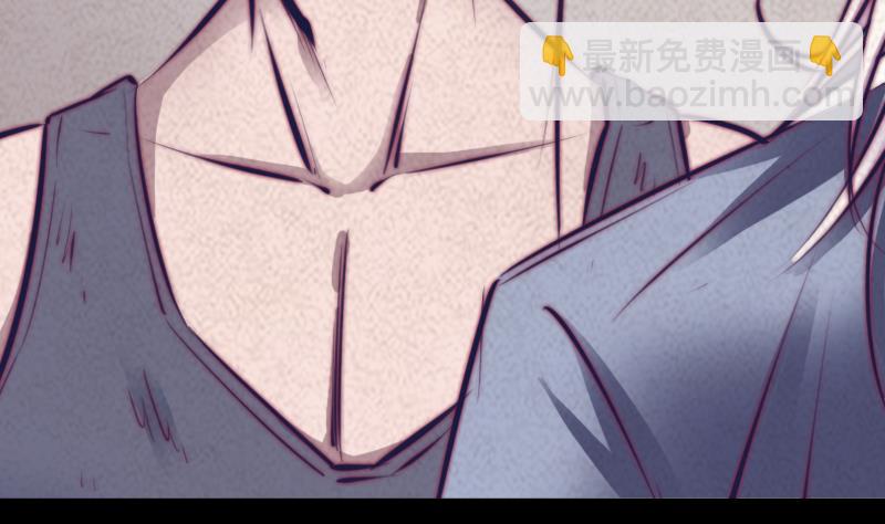 第44话 天师印(1/2)-第44话