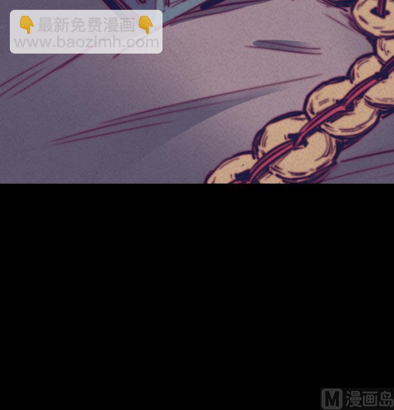 第44话 天师印(1/2)-第44话
