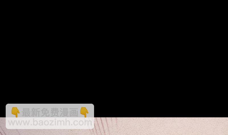 第44话 天师印(1/2)-第44话