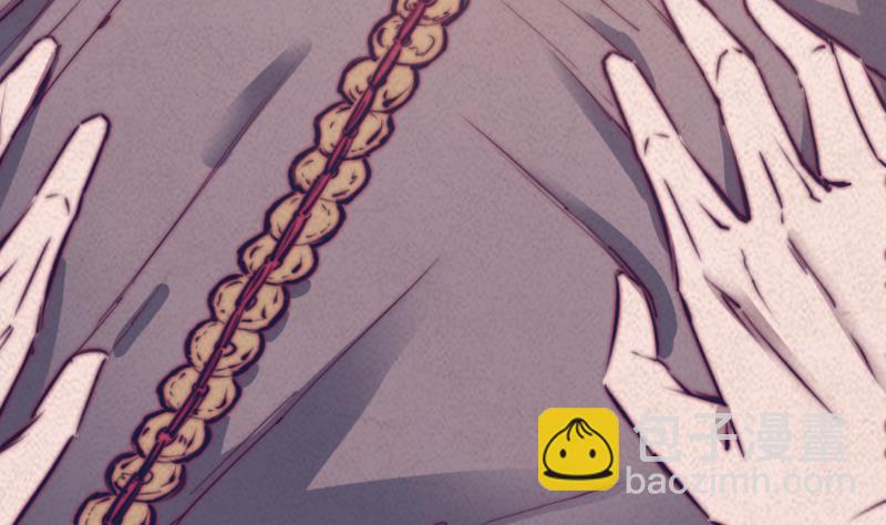 第44话 天师印(1/2)-第44话