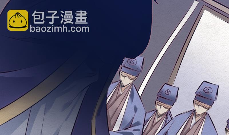 第46话 王(1/3)-第46话