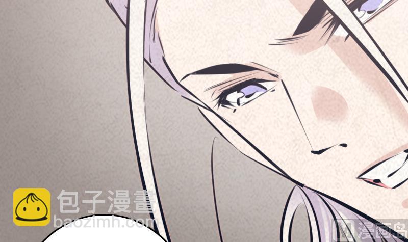 第46话 王(1/3)-第46话