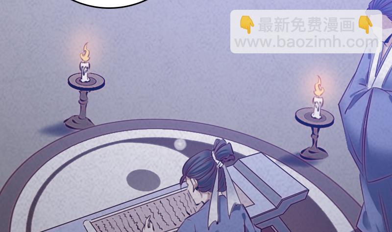 第46话 王(1/3)-第46话