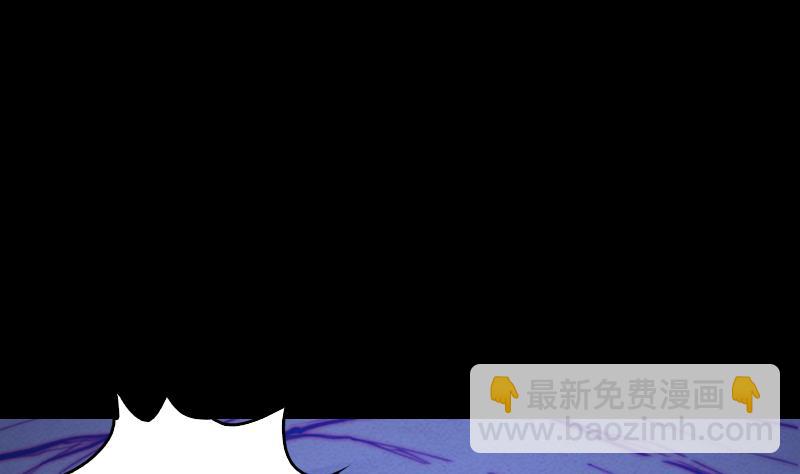 第48话 山洞(1/2)-第48话