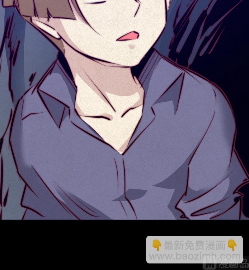 第50话 阵内(1/2)-第50话