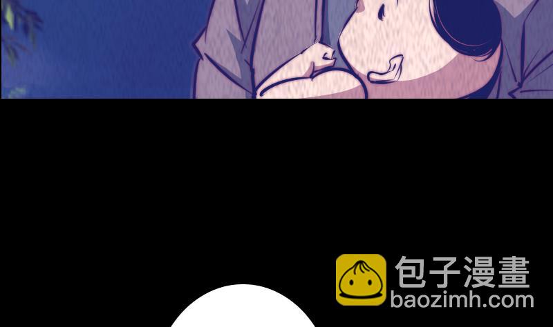 第6话 爹(1/2)-第6话
