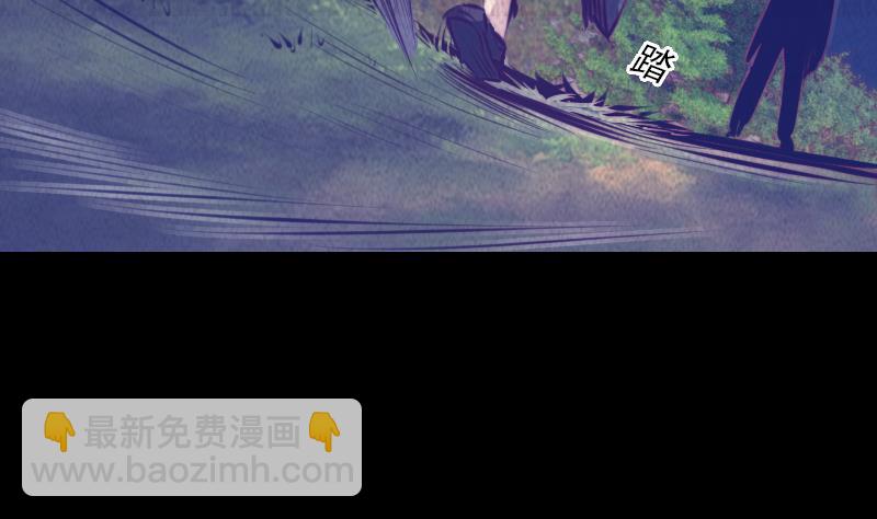 第6话 爹(1/2)-第6话