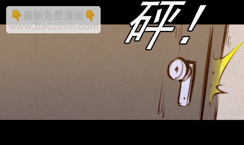 第6话 爹(1/2)-第6话