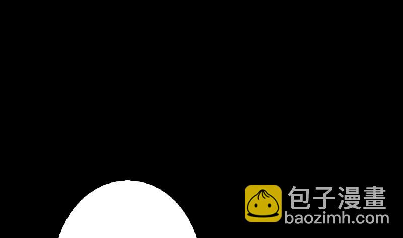 第6话 爹(1/2)-第6话