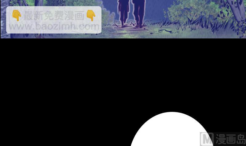 第6话 爹(1/2)-第6话