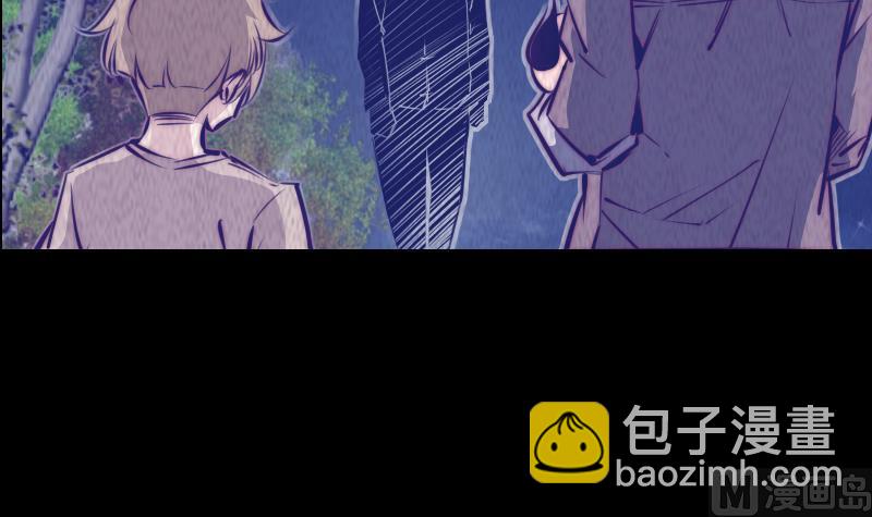 第6话 爹(1/2)-第6话