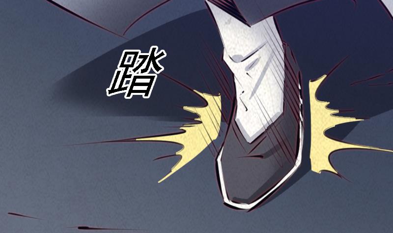 第52话 袭击(1/2)-第52话