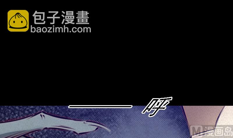 第52话 袭击(1/2)-第52话