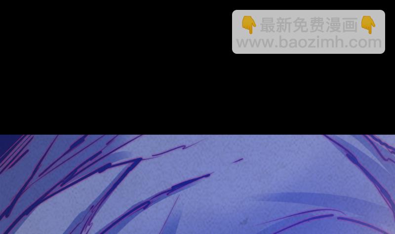 第54话 青铜小棺(1/2)-第54话