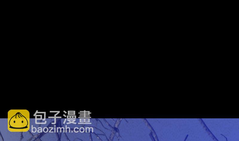 第54话 青铜小棺(1/2)-第54话