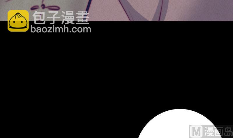 第58话 老瞎子(1/2)-第58话