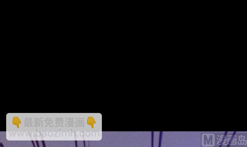 第60话 勾魂使者 2(1/2)-第60话