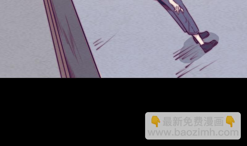 第60话 勾魂使者 2(1/2)-第60话