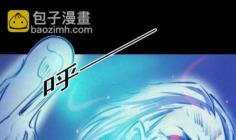 第62话 尸油(1/2)-第62话