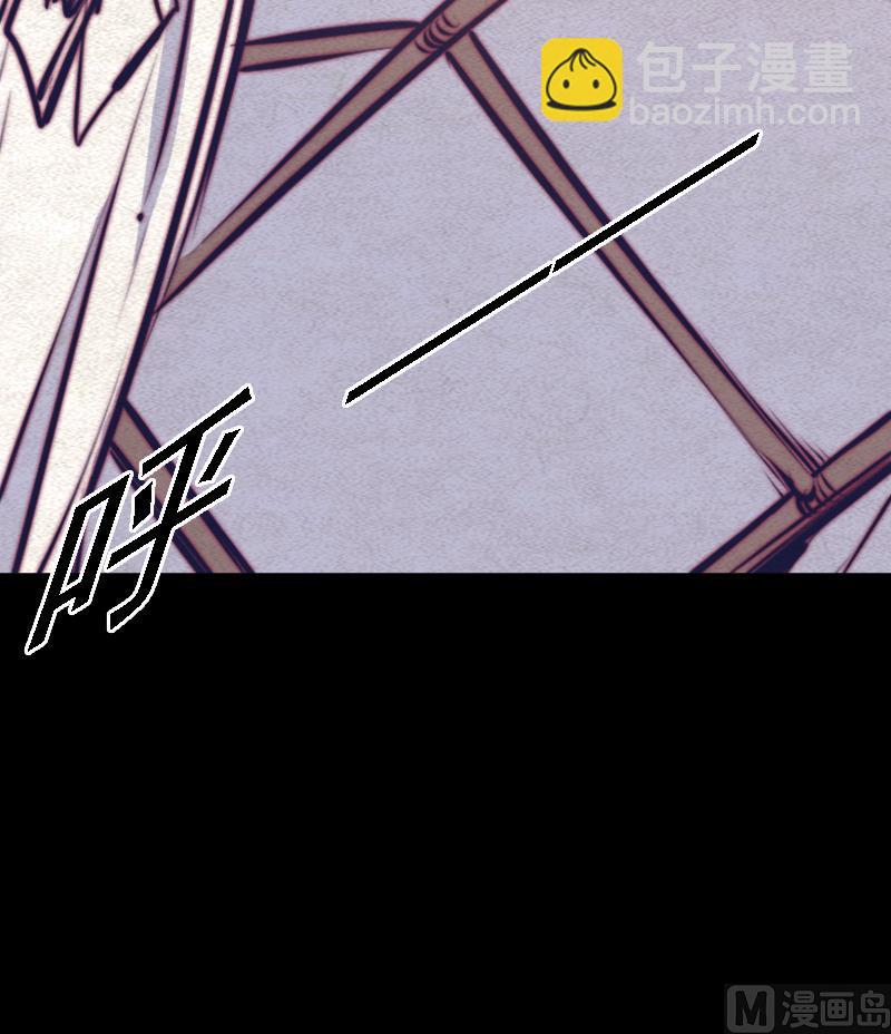 第66话 钱(1/2)-第66话