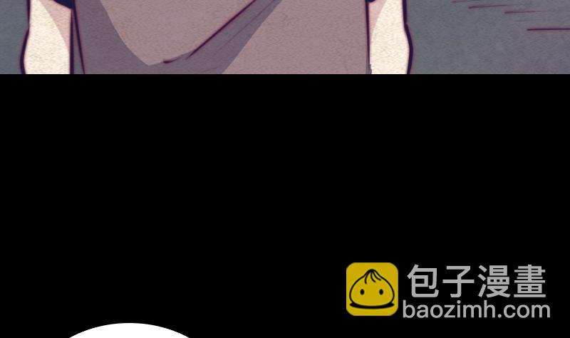 第66话 钱(1/2)-第66话