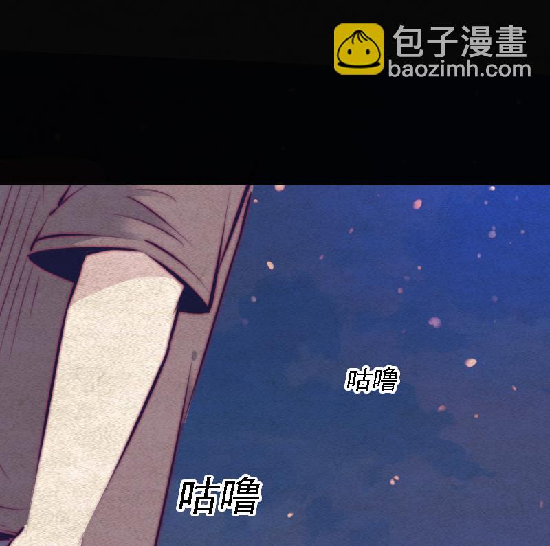 第70话 人体(1/2)-第70话