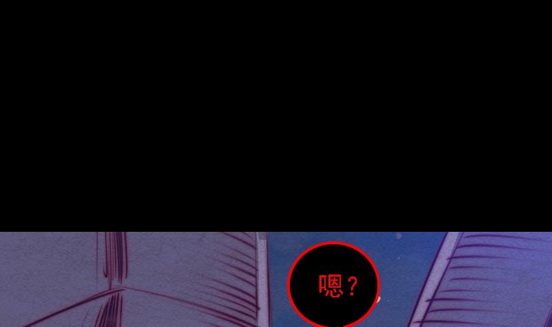 第70话 人体(1/2)-第70话
