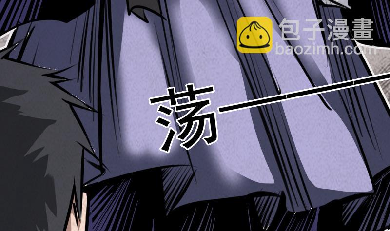第8话 江离(1/2)-第8话
