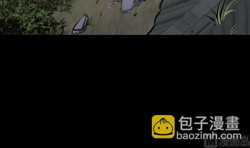 第8话 江离(1/2)-第8话